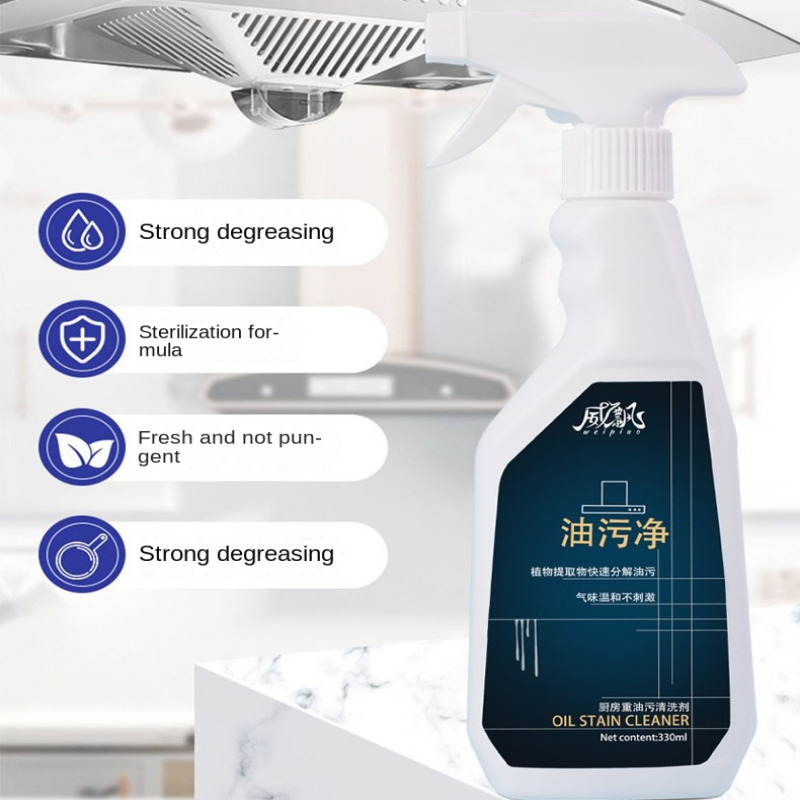 Pembersih Hood Dapur Rumah Tan - Grease For Heavy Equipment ulasan dan harga