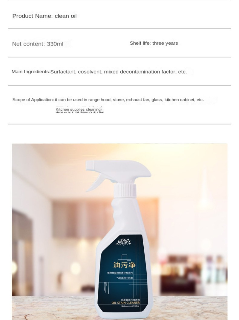 Pembersih Hood Dapur Rumah Tan - Grease For Heavy Equipment ulasan dan harga