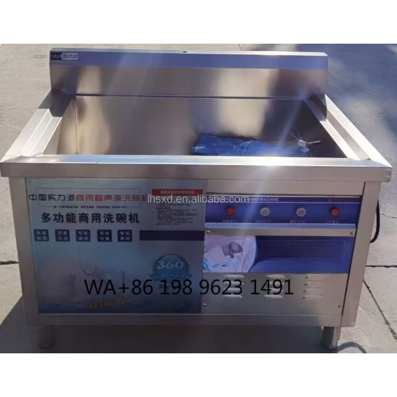 Peralatan Pembersih Dapur Indu - Heavy Equipment Kitchen ulasan dan harga