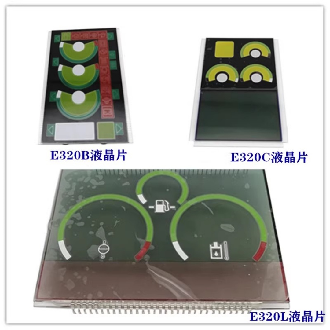 Layar LCD Kaca untuk Excavator - Heavy Equipment Caterpillar ulasan dan harga