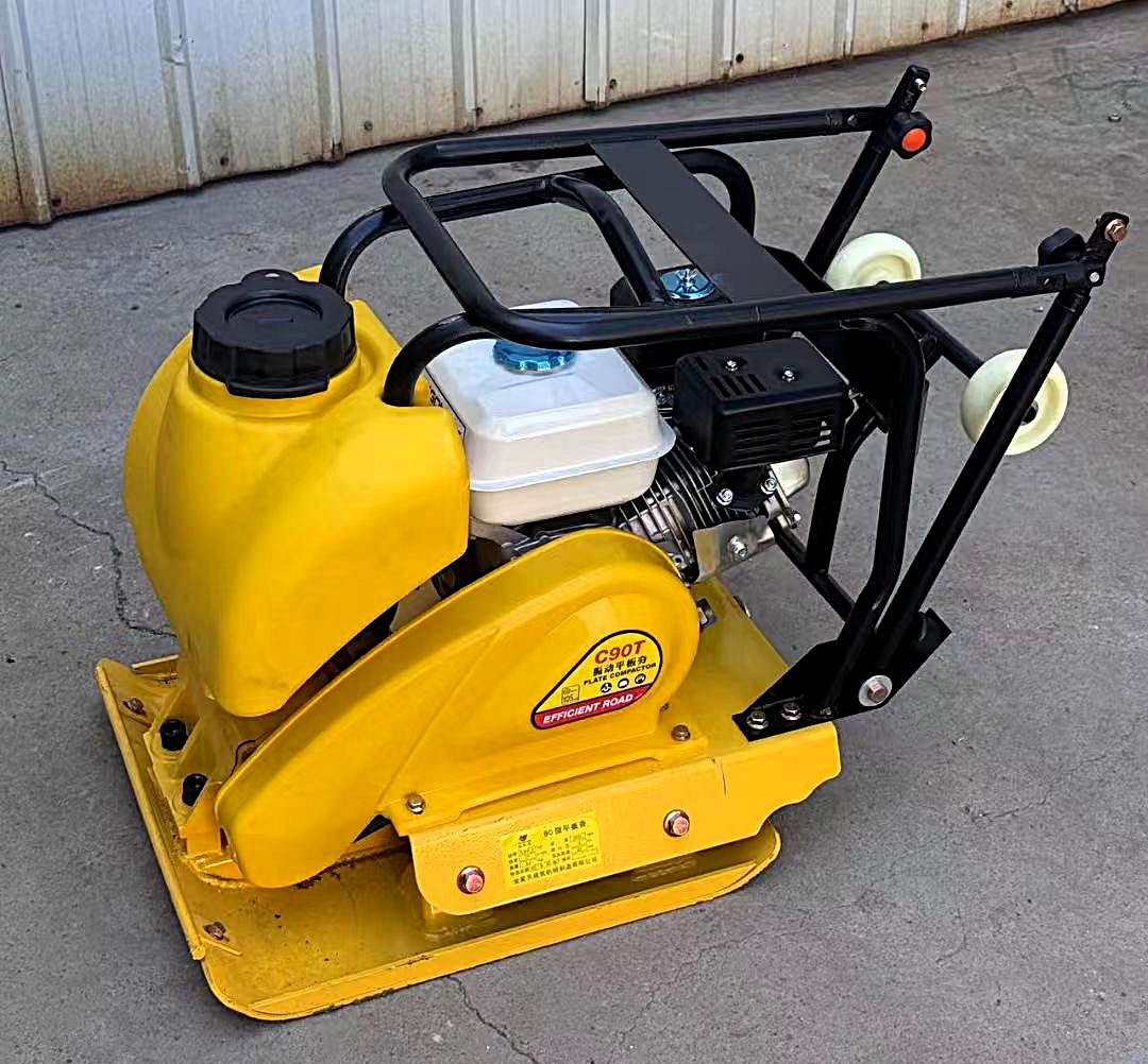 Penjualan Langsung Pabrik Mesi - Plate Compactor Vibrator ulasan dan harga