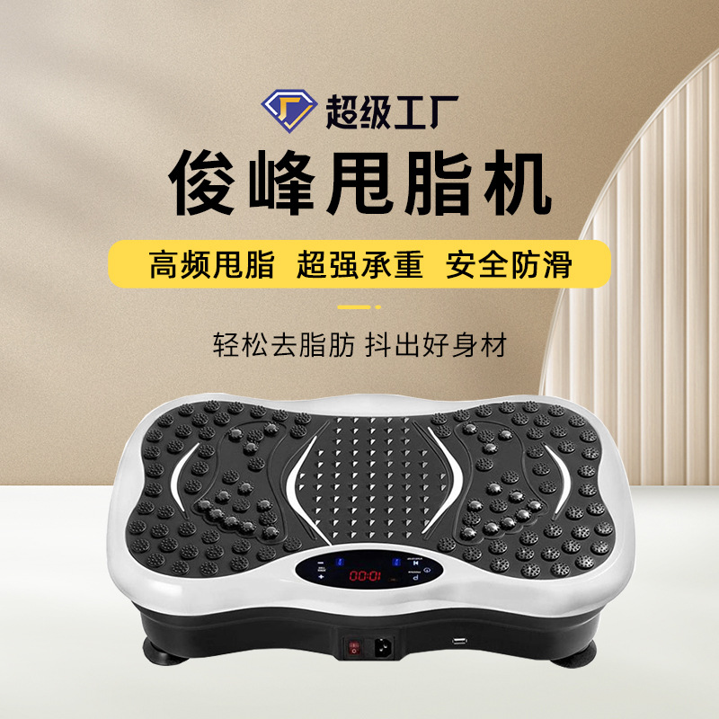 Mesin pemijat seluruh tubuh de - Plate Compactor Vibrator ulasan dan harga