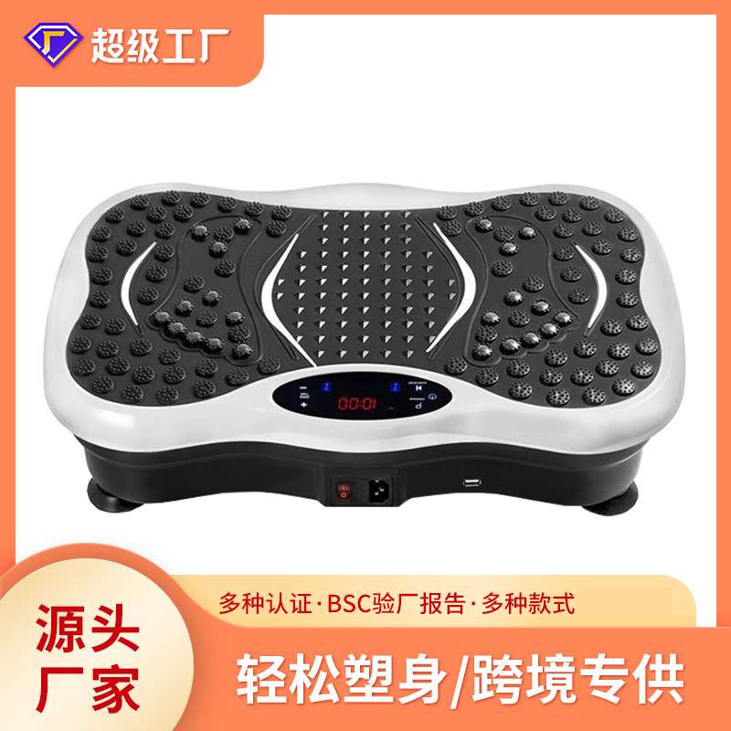 Mesin pemijat seluruh tubuh de - Plate Compactor Vibrator ulasan dan harga