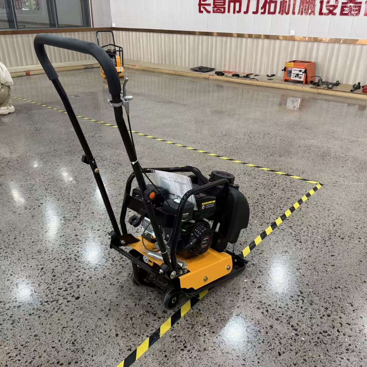 Mesin Pemadat Beton Berat Mode - Plate Compactor Vibrator ulasan dan harga